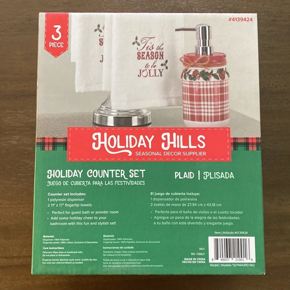 Tis The Season To Be Jolly Holiday Counter Dispenser & Towel Set